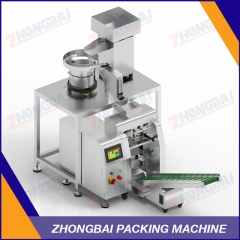 Pre-Opened Bags Auto Bagger