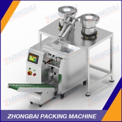 Tabletop Auto Bagger