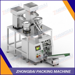 Pre-Opened Bags Auto Bagger