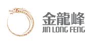 广州市金龙峰环保设备工程股份有限公司