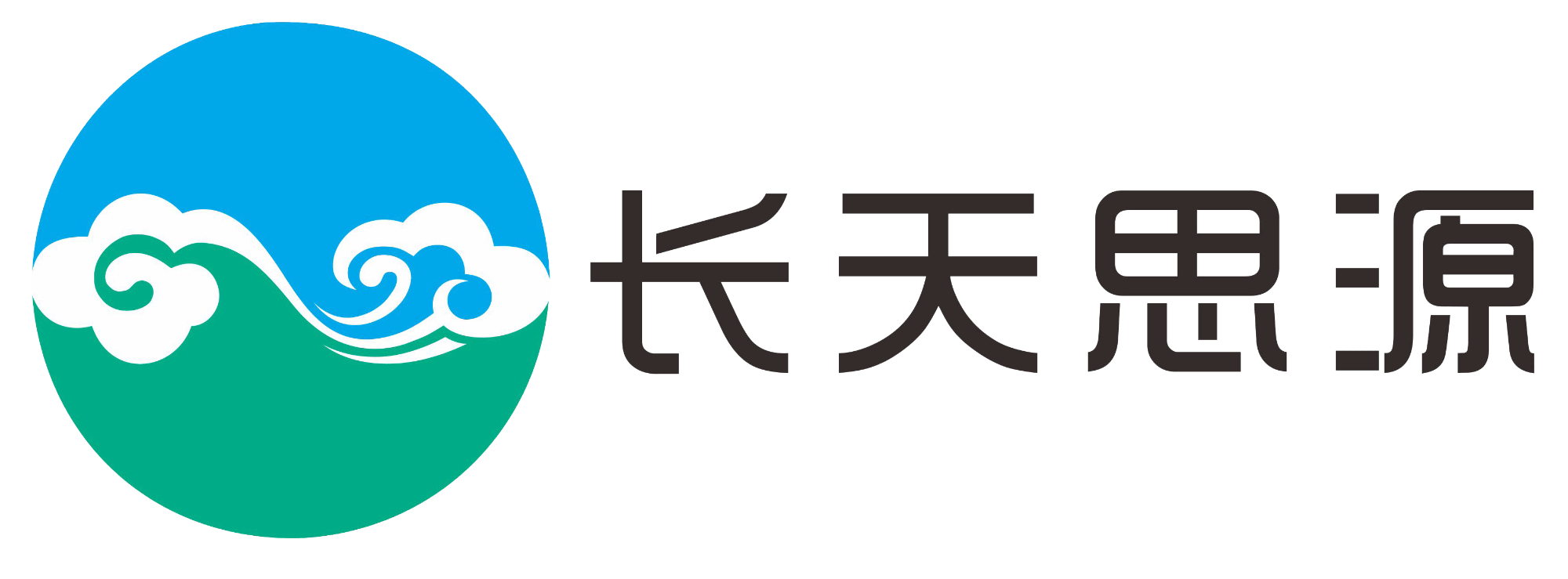 广东长天思源环保科技股份有限公司