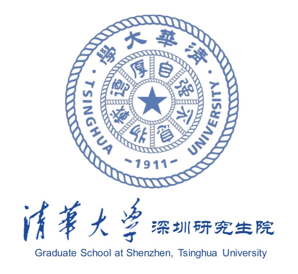 清华大学深圳国际研究生院