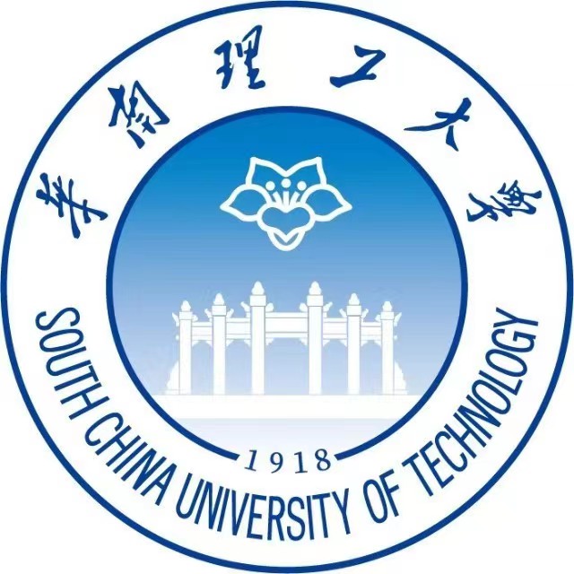 华南理工大学环境与能源学院