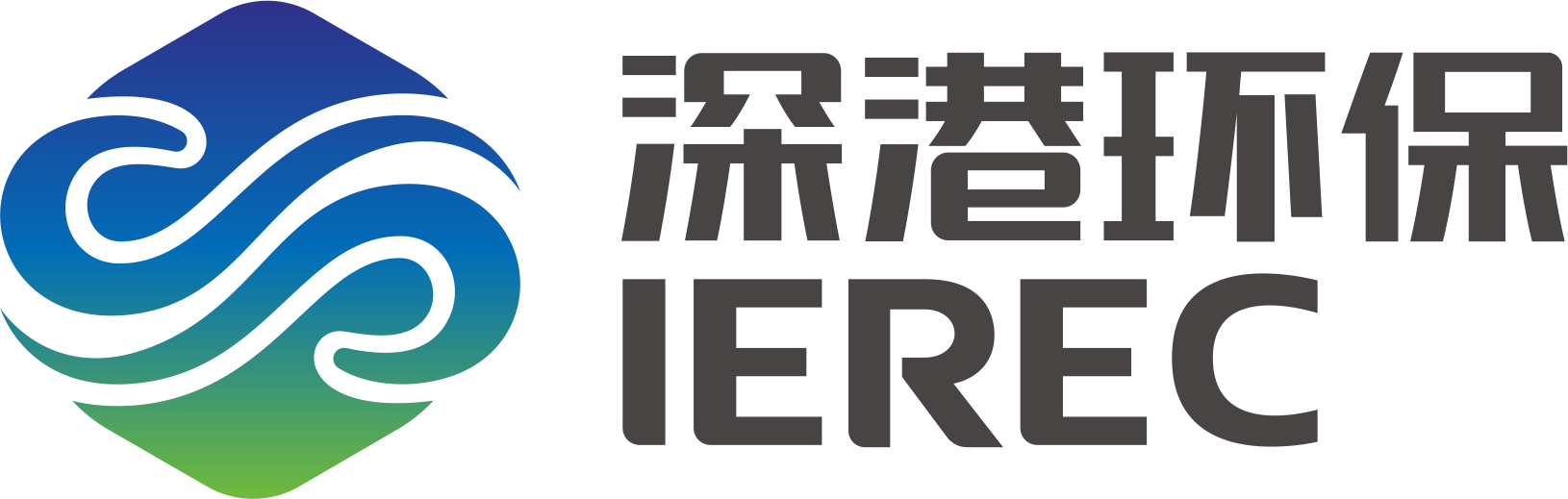 深圳市深港产学研环保工程技术股份有限公司