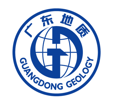 广东省地球物理勘查院