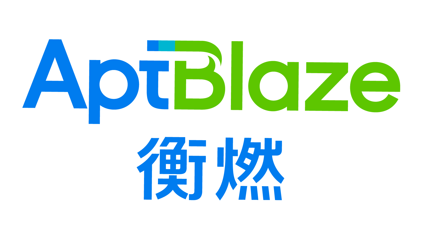 北京衡燃科技有限公司