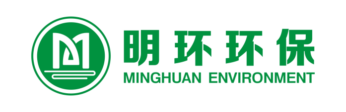 佛山市明环环保科技有限公司