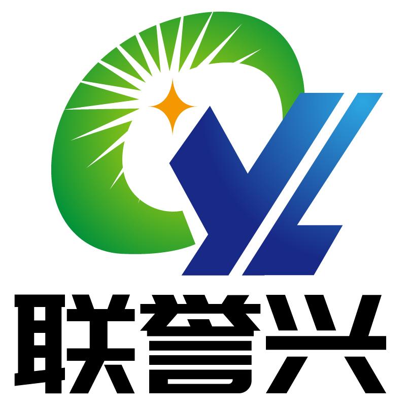 珠海联誉兴环保科技有限公司