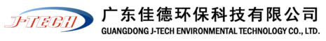 广东佳德环保科技有限公司