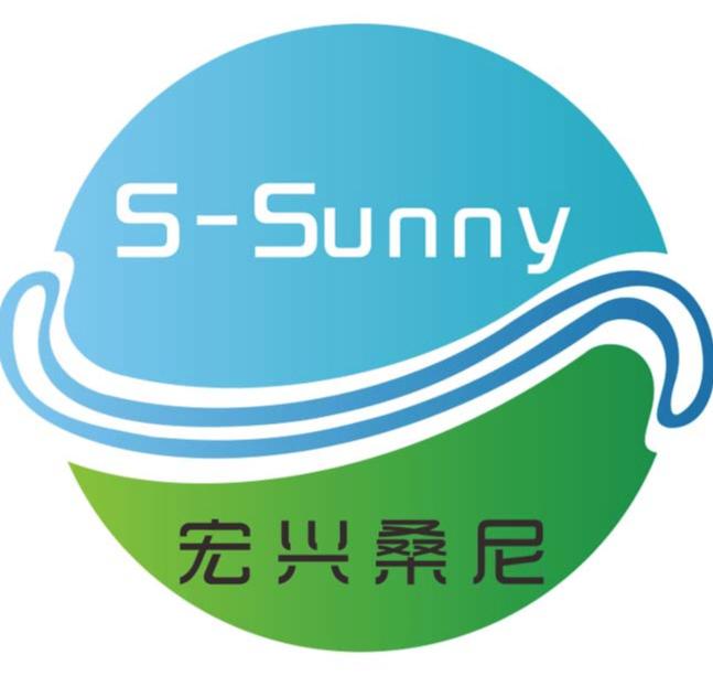 广州桑尼环保科技有限公司