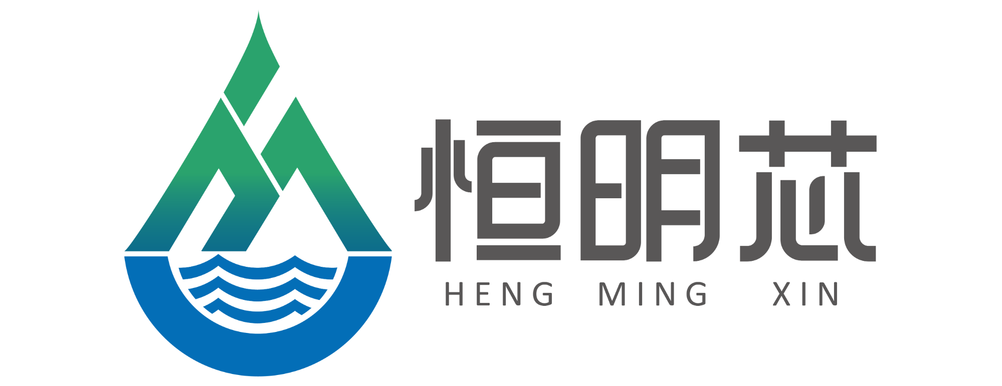 广东恒明环保设备有限公司