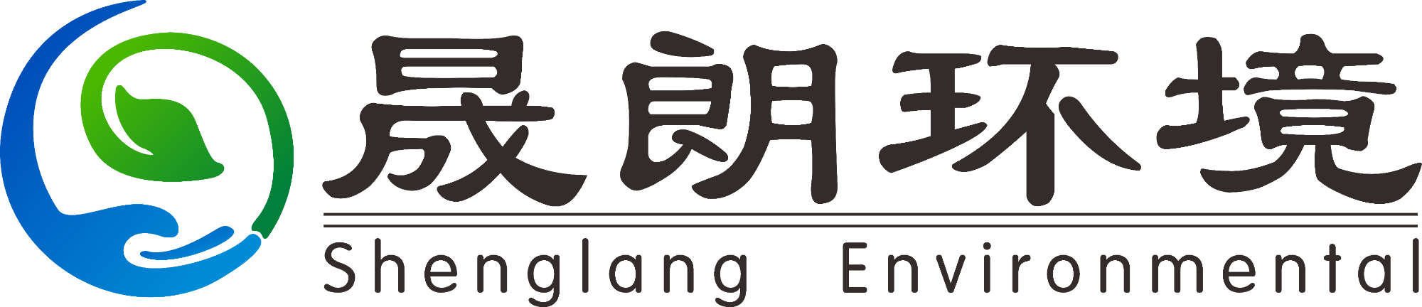 深圳市环境科学研究院