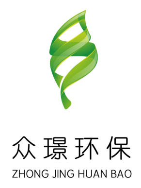 广州市众璟环保工程技术有限公司