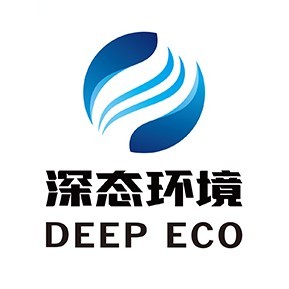 深圳深态环境科技有限公司