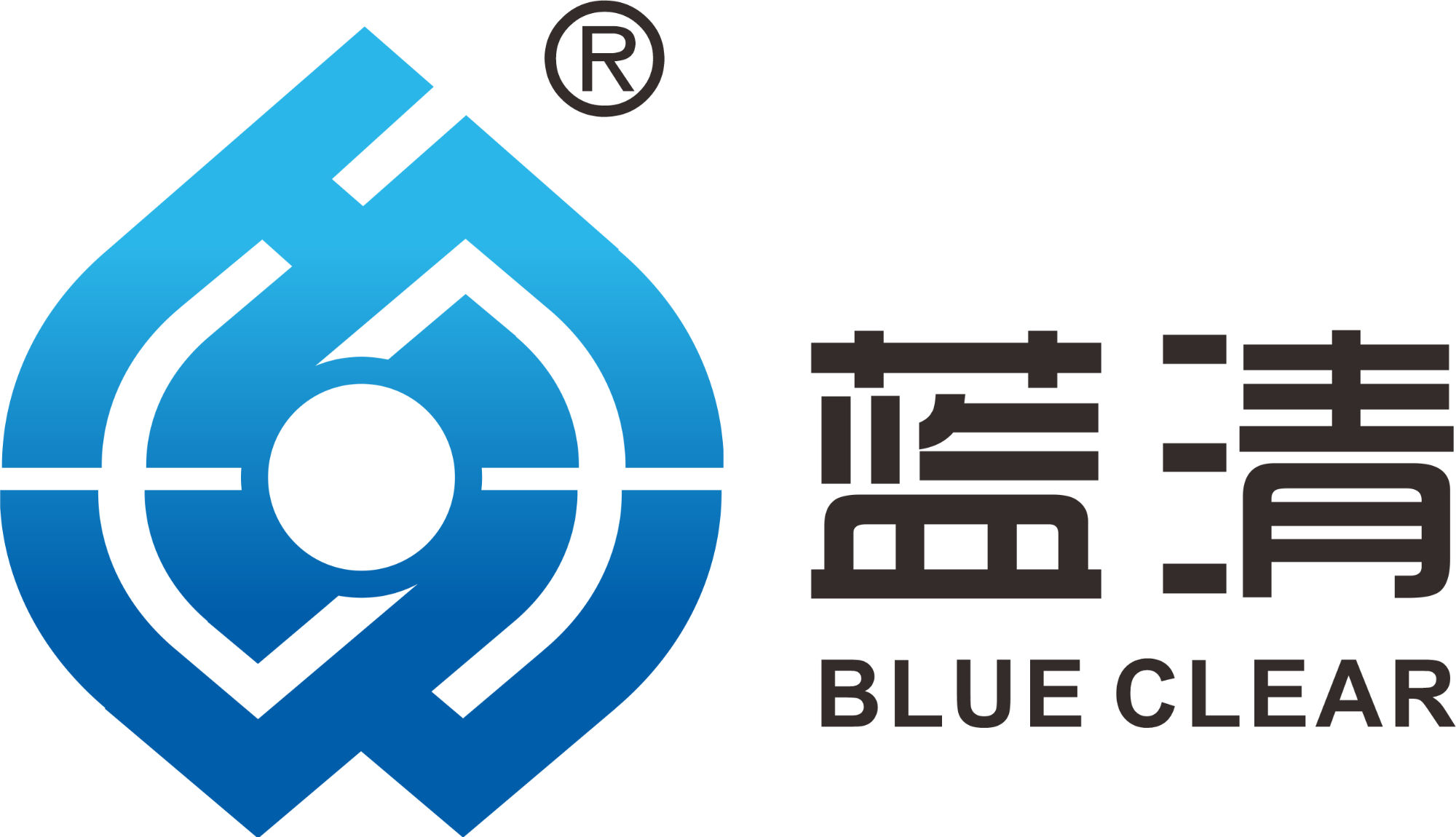 广东蓝清建设有限公司