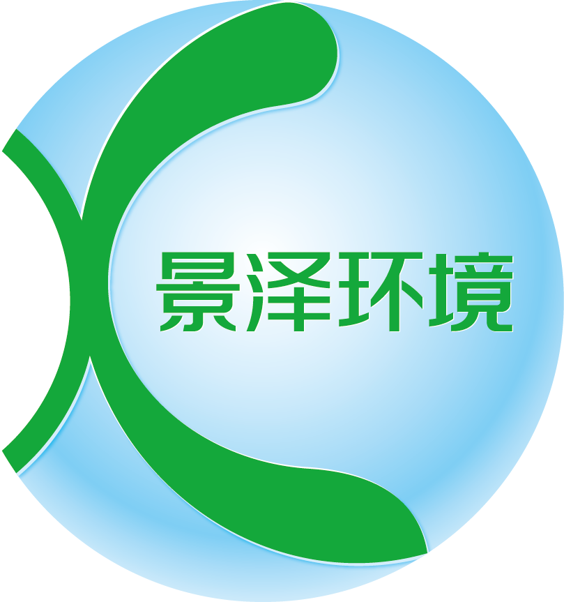 广东景泽生态环境股份有限公司