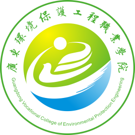  广东环院环境工程有限公司