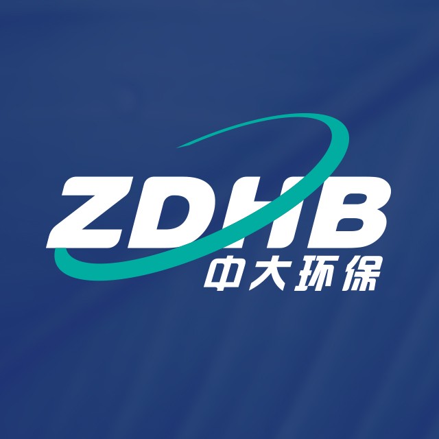 深圳中大环保科技创新工程中心有限公司