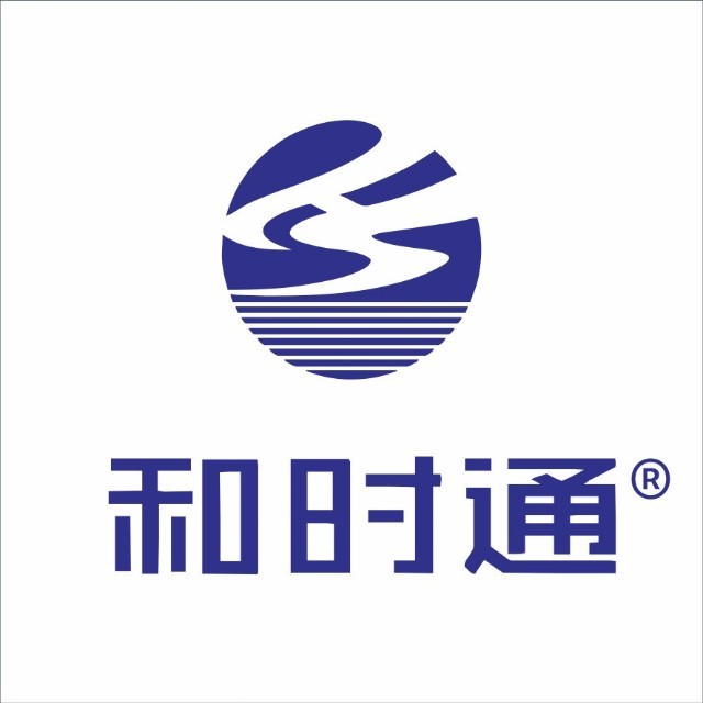 广州和时通水生态科技有限公司