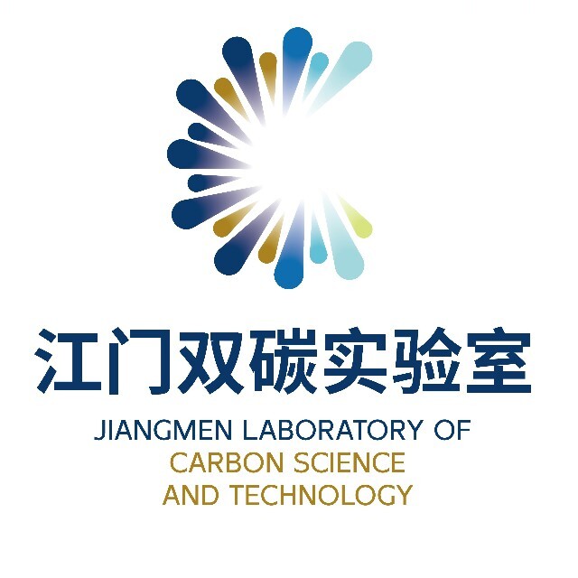 江门双碳实验室