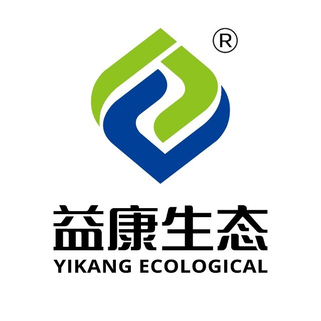广东益康生态环境科技集团有限公司