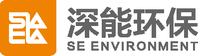 深圳能源环保股份有限公司
