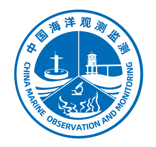 自然资源部深圳海洋中心