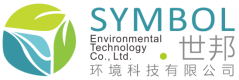 深圳市世邦环境科技有限公司