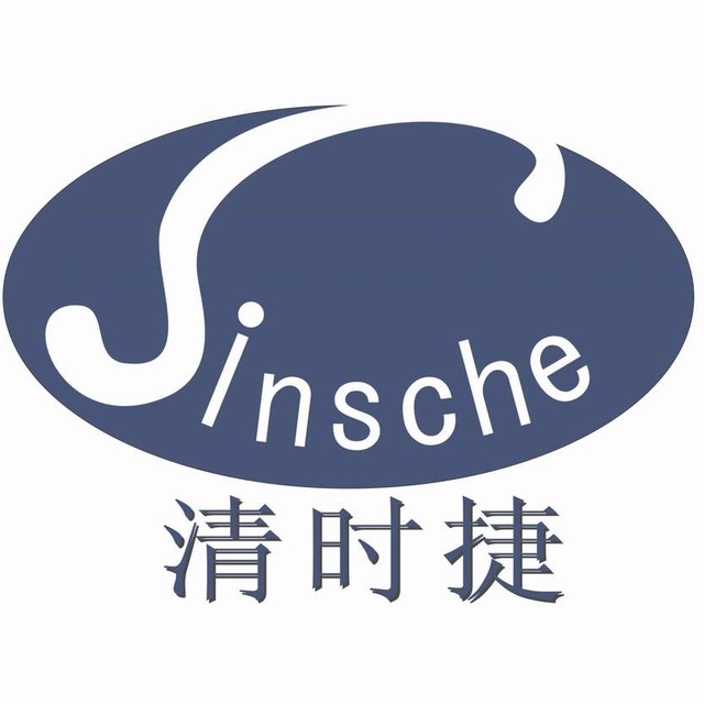 深圳市清时捷科技有限公司