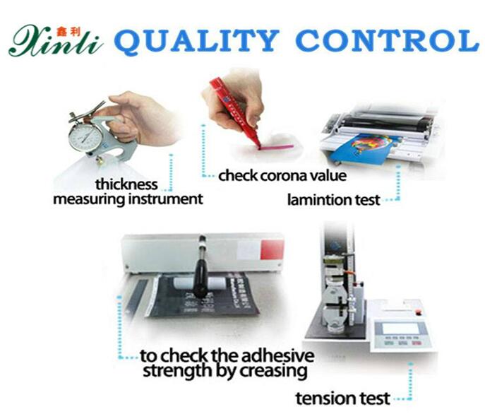 Troubleshooting (Quality problem and solution method)