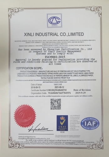 ISO9001 сертифицированный производитель термоламинированной пленки