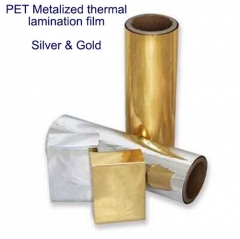 PET Metalized lamination Film , Moisture Proof Opaque Metallized Polyester Film