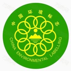 Filme térmico plástico certificado iso da laminação para o laminado da impressão da imprensa do cargo