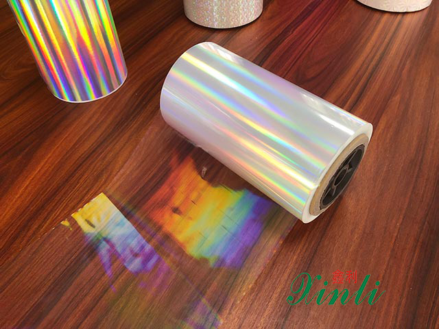 UV Cast & Cure Holographic Transparent Film - China Casting Film Cure Film,  Hologram Transfer Film Cast and Cure Film