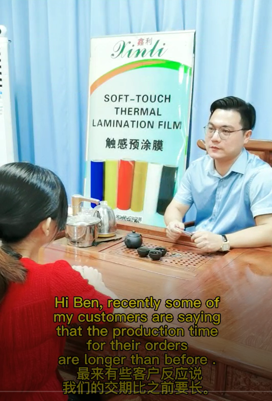 Lieferung - XinLi Films