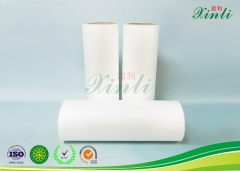 ISO SGS Approval, BOPP super bonding Anti Scratch thermal Lamination Film for Digital Printing