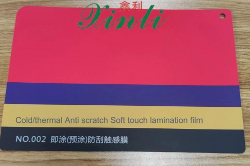 Cold/thermal Anti scratch Soft touch lamination film