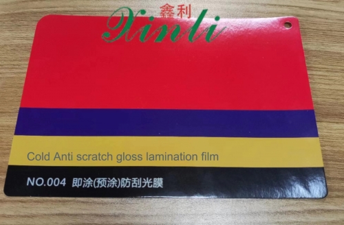 Cold Anti scratch gloss lamination film