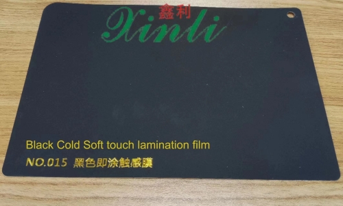 Black Cold Soft touch lamination film