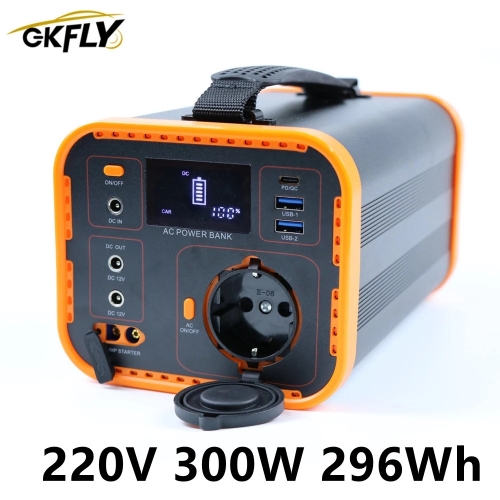 GKFLY 220V Power Station 296Wh capacity With Emergency Jump Starter 300W Portable Energy Storage Power Supply Charger Battery
