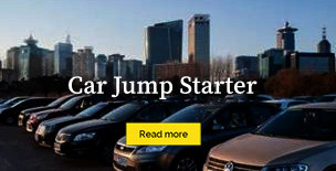 Car Jump Starter