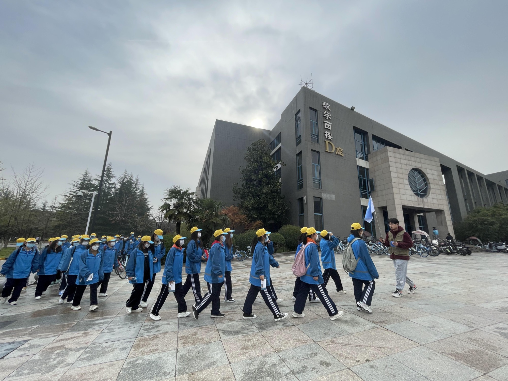 立目标·树理想生涯研学——西安正大补习学校学子名校启未来