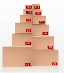 Custom Kraft Paper Strong Foldable Large Packaging Corrugated Carton Box
