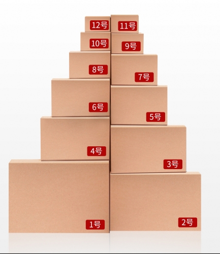 Custom Kraft Paper Strong Foldable Large Packaging Corrugated Carton Box