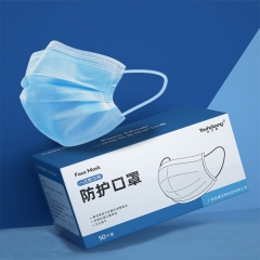 with Logo Paper Printing Anti Dust Face Mask 50 Pcs Sanitary Custom 3 Ply Box Packaging