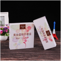Custom Cosmetic Luxury Folding Paper Boxes Logo Printing Skincare Box Packaging