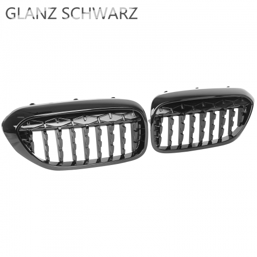 BMW 5er G30 G31 Nieren Grill DIAMOND OPTIK Exclusiv glanz schwarz