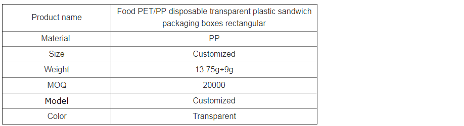 wholesale rectangular disposable plastic food container