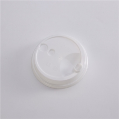 定制徽标一次性塑料杯PS奶茶果汁杯食品级500ml 600ml 700ml白色盖子高透明