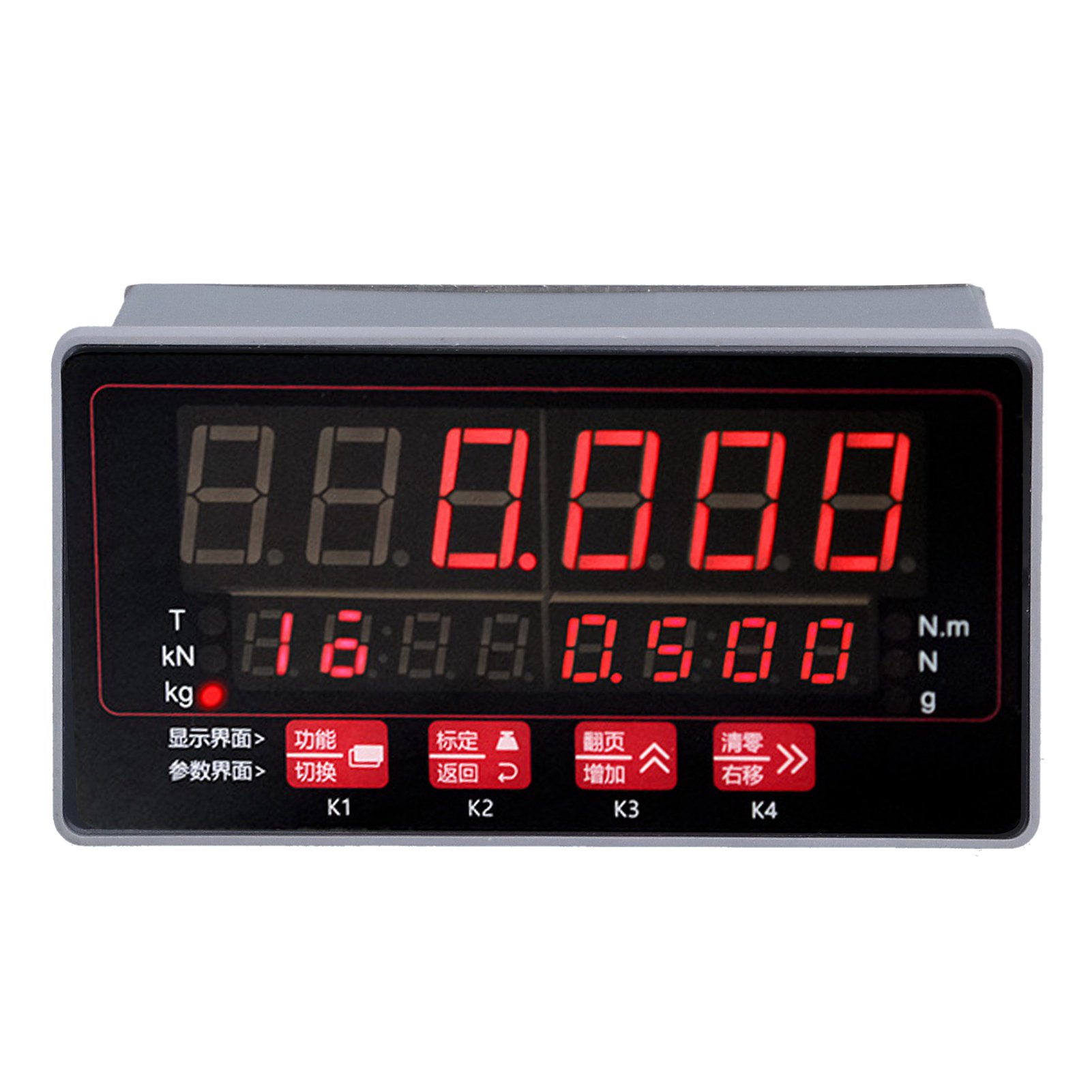 Digital load cell indicator